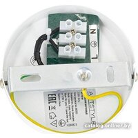 Бра ArtStyle HT-781W - Превью изображения №3 — Интернет-магазин Time-Shop