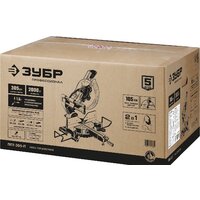 Торцовочная пила Зубр Профессионал ППТ-305-П - Превью изображения №17 — Интернет-магазин Time-Shop