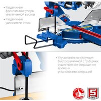 Торцовочная пила Зубр Профессионал ППТ-305-П - Превью изображения №7 — Интернет-магазин Time-Shop