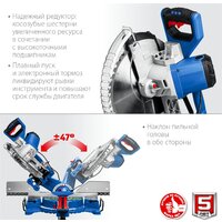 Торцовочная пила Зубр Профессионал ППТ-305-П - Превью изображения №4 — Интернет-магазин Time-Shop