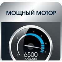 Триммер для бороды и усов Rowenta Trim&Style TN9140F4 - Превью изображения №7 — Интернет-магазин Time-Shop