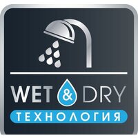 Триммер для бороды и усов Rowenta Trim&Style TN9140F4 - Превью изображения №8 — Интернет-магазин Time-Shop