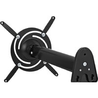 Кронштейн для проектора CACTUS CS-VM-PR05L-BK - Превью изображения №2 — Интернет-магазин Time-Shop