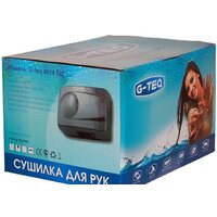 Сушилка для рук G-teq 8828 MC - Превью изображения №4 — Интернет-магазин Time-Shop