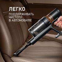 Пылесос Weissgauff V12 BLDC 500 Marine Turbo - Превью изображения №13 — Интернет-магазин Time-Shop