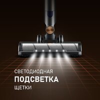 Пылесос Weissgauff V12 BLDC 500 Marine Turbo - Превью изображения №9 — Интернет-магазин Time-Shop
