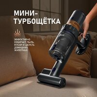 Пылесос Weissgauff V12 BLDC 500 Marine Turbo - Превью изображения №8 — Интернет-магазин Time-Shop