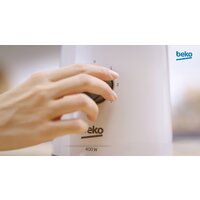 Стационарный блендер BEKO TBN7400W - Превью изображения №3 — Интернет-магазин Time-Shop