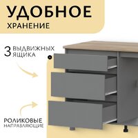 Готовая кухня Mio Tesoro Денвер 1.6м (графит серый/дуб сонома) - Превью изображения №2 — Интернет-магазин Time-Shop