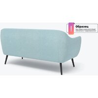 Диван Rivalli Леннокс (Paloma forest) - Превью изображения №6 — Интернет-магазин Time-Shop