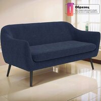 Диван Rivalli Леннокс (Paloma forest) - Превью изображения №7 — Интернет-магазин Time-Shop