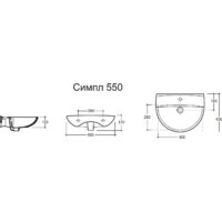 Умывальник Керамин Симпл 55 (с отверстием и пъедесталом) - Превью изображения №2 — Интернет-магазин Time-Shop