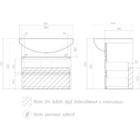  Vigo Тумба Wing 600-0-2 (Балтика) подвесная белый - Превью изображения №2 — Интернет-магазин Time-Shop