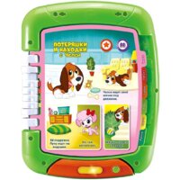 Интерактивный планшет VTech Интерактивный планшет-книга 2 в 1 80-611226 - Превью изображения №3 — Интернет-магазин Time-Shop