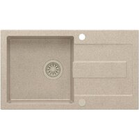 Кухонная мойка Quadron HCQC7845BEZKPC - Превью изображения №2 — Интернет-магазин Time-Shop