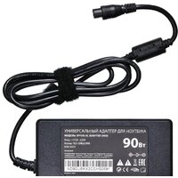 Сетевое зарядное IPPON D90U - Превью изображения №2 — Интернет-магазин Time-Shop