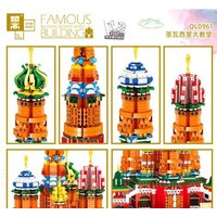 Конструктор Zhe Gao Creator Classic QL0961 Собор Василия Блаженного - Превью изображения №5 — Интернет-магазин Time-Shop