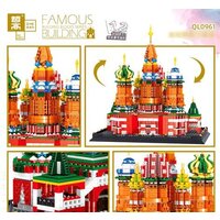 Конструктор Zhe Gao Creator Classic QL0961 Собор Василия Блаженного - Превью изображения №4 — Интернет-магазин Time-Shop