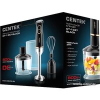 Погружной блендер CENTEK CT-1347 (черный) - Превью изображения №5 — Интернет-магазин Time-Shop