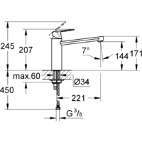 Смеситель Grohe Eurosmart Cosmopolitan 30193000 - Превью изображения №2 — Интернет-магазин Time-Shop