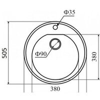 Кухонная мойка Zigmund & Shtain Kreis 505 (темная скала) - Превью изображения №3 — Интернет-магазин Time-Shop