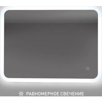  Алмаз-Люкс Зеркало Oslo 60s-1 - Превью изображения №6 — Интернет-магазин Time-Shop