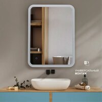  Алмаз-Люкс Зеркало Oslo 60s-1 - Превью изображения №10 — Интернет-магазин Time-Shop