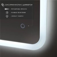  Алмаз-Люкс Зеркало Oslo 60s-1 - Превью изображения №5 — Интернет-магазин Time-Shop