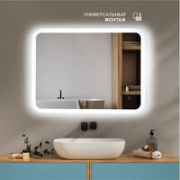  Алмаз-Люкс Зеркало Oslo 60s-1 - Превью изображения №3 — Интернет-магазин Time-Shop