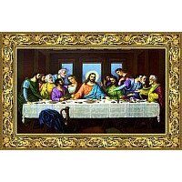 Декарт Тайная вечеря Иисуса Христа 8Л0519 (в раме)