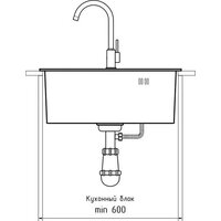 Кухонная мойка GranFest Metal нержавеющая сталь AISI 304 PVD GF-5045 Графит (с сифоном) - Превью изображения №2 — Интернет-магазин Time-Shop