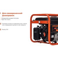 Бензиновый генератор Gigant GGL-3300 - Превью изображения №3 — Интернет-магазин Time-Shop