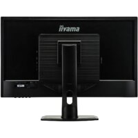 Монитор iiyama ProLite XB3270QS-B1 - Превью изображения №5 — Интернет-магазин Time-Shop
