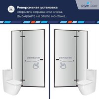 Душевая дверь RGW SV-004B 353200413-24 - Превью изображения №3 — Интернет-магазин Time-Shop