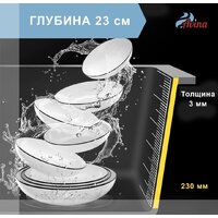 Кухонная мойка Avina HM6548 S (нержавеющая сталь) - Превью изображения №7 — Интернет-магазин Time-Shop