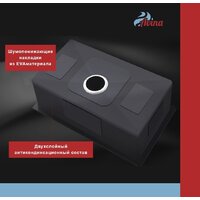 Кухонная мойка Avina HM6548 S (нержавеющая сталь) - Превью изображения №13 — Интернет-магазин Time-Shop