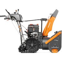 Снегоуборщик Daewoo Power Dast 427 - Превью изображения №2 — Интернет-магазин Time-Shop