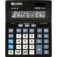 Калькуляторы