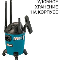 Пылесос Bort BSS-1220-P - Превью изображения №2 — Интернет-магазин Time-Shop