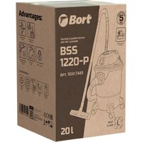 Пылесос Bort BSS-1220-P - Превью изображения №9 — Интернет-магазин Time-Shop