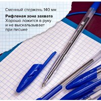Набор шариковых ручек BRAUBERG Ultra 143570 (10 шт.) - Превью изображения №17 — Интернет-магазин Time-Shop