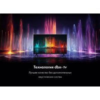 Телевизор Haier 32 Smart TV S2 - Превью изображения №7 — Интернет-магазин Time-Shop