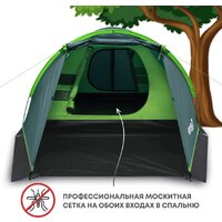 Треккинговая палатка RSP Outdoors River 2 - Превью изображения №5 — Интернет-магазин Time-Shop