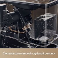 Кофемашина Trouver Virtuoso 10 Pro (золотой) - Превью изображения №14 — Интернет-магазин Time-Shop