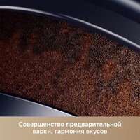 Кофемашина Trouver Virtuoso 10 Pro (золотой) - Превью изображения №6 — Интернет-магазин Time-Shop