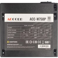 Блок питания Accord ACC-W750P - Превью изображения №4 — Интернет-магазин Time-Shop