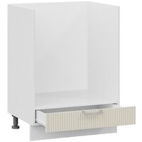 Шкаф напольный Трия Кимберли 1Н6Б (белый/крем) - Превью изображения №2 — Интернет-магазин Time-Shop