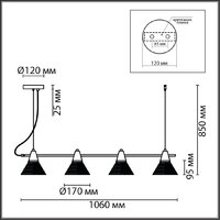 Люстра Lumion Corne 6595/4A - Превью изображения №10 — Интернет-магазин Time-Shop