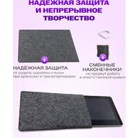 Графический планшет Sundays Art LF040206 - Превью изображения №14 — Интернет-магазин Time-Shop