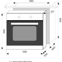 Электрический духовой шкаф LEX EDP 092 WH - Превью изображения №3 — Интернет-магазин Time-Shop